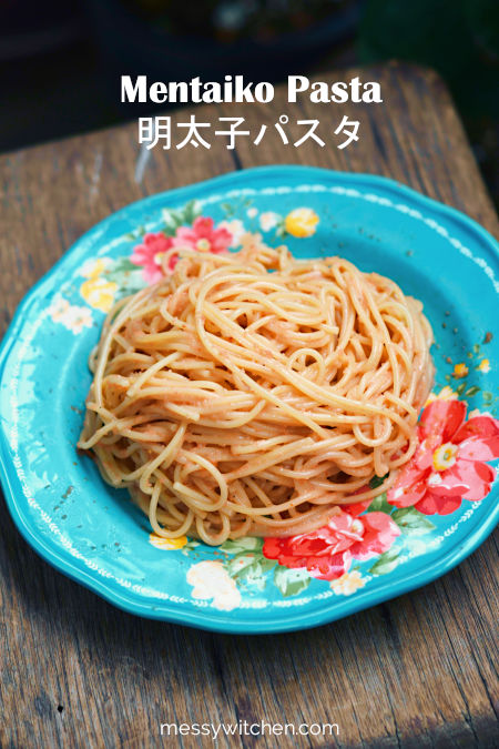 Mentaiko Pasta 明太子パスタ